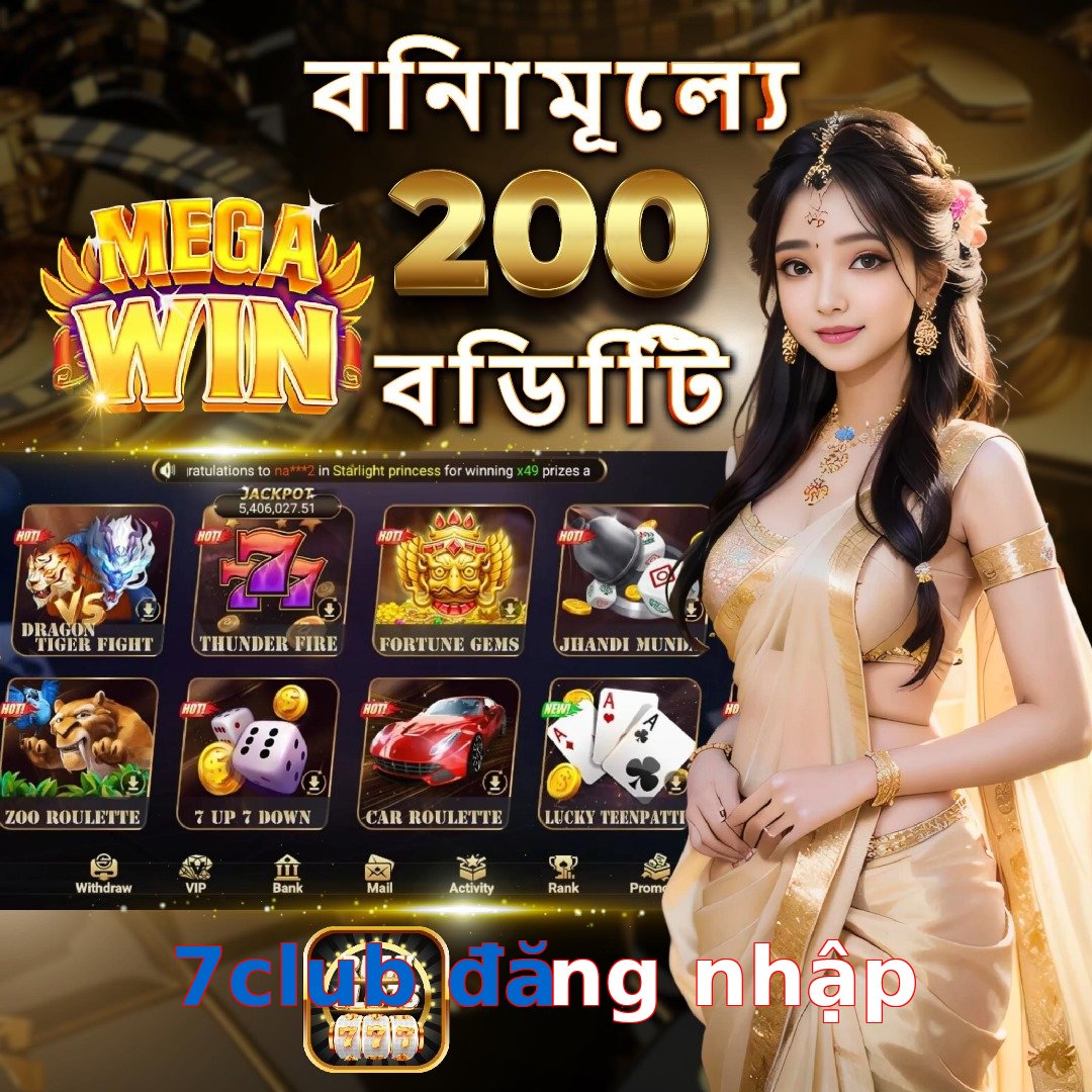 7club đăng nhập