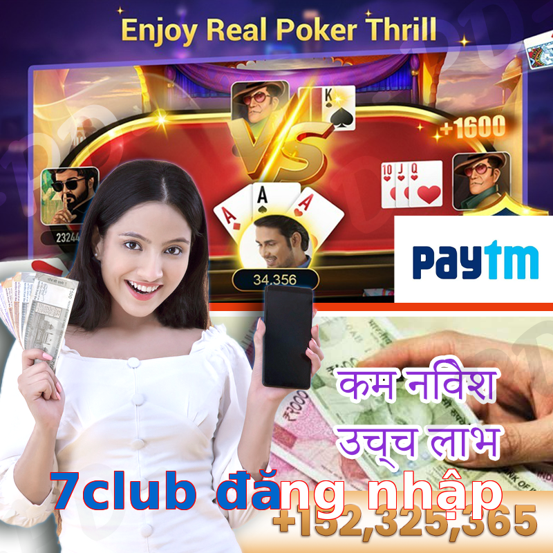 7club đăng nhập